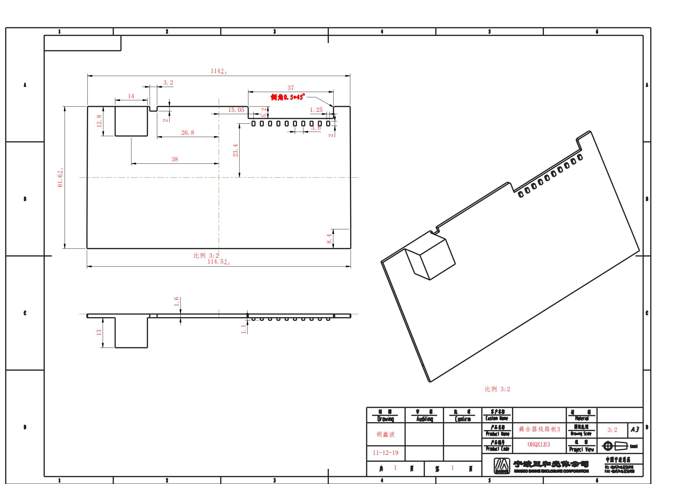 818A PCB-2.jpg