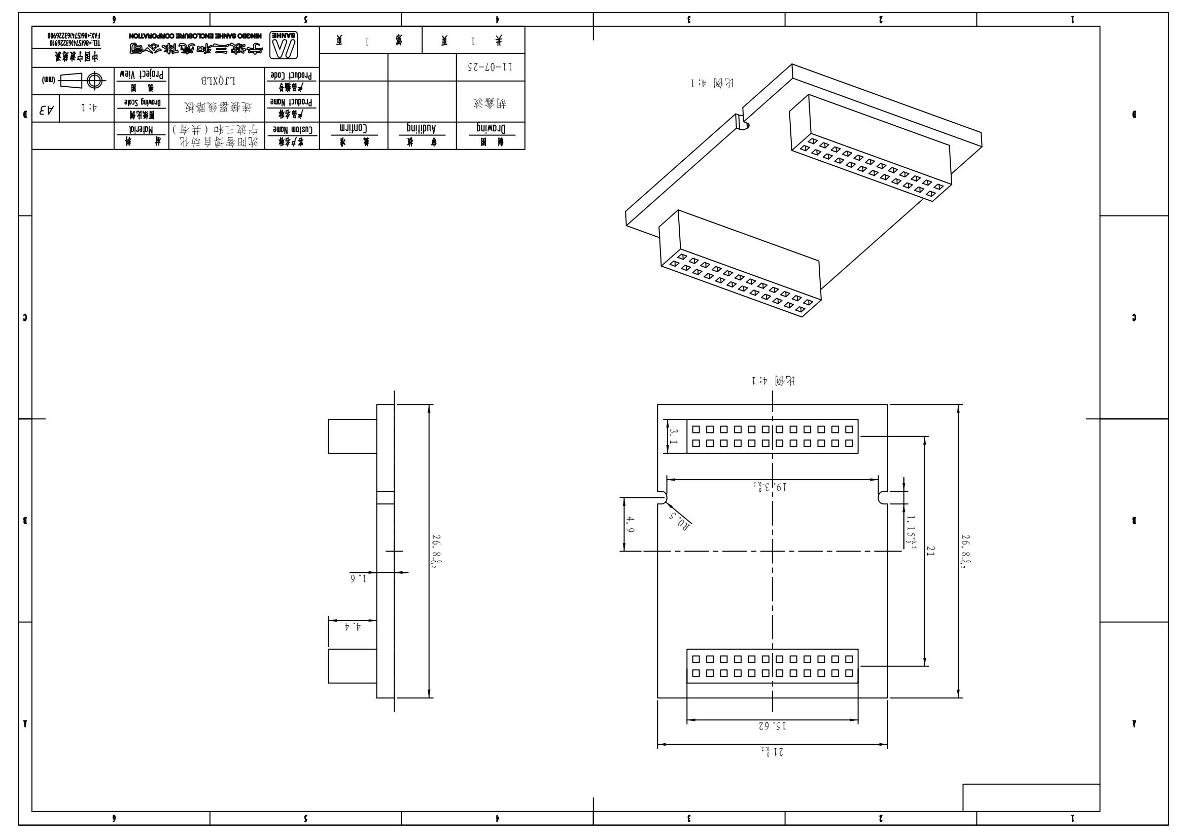 818E-PCB.jpg