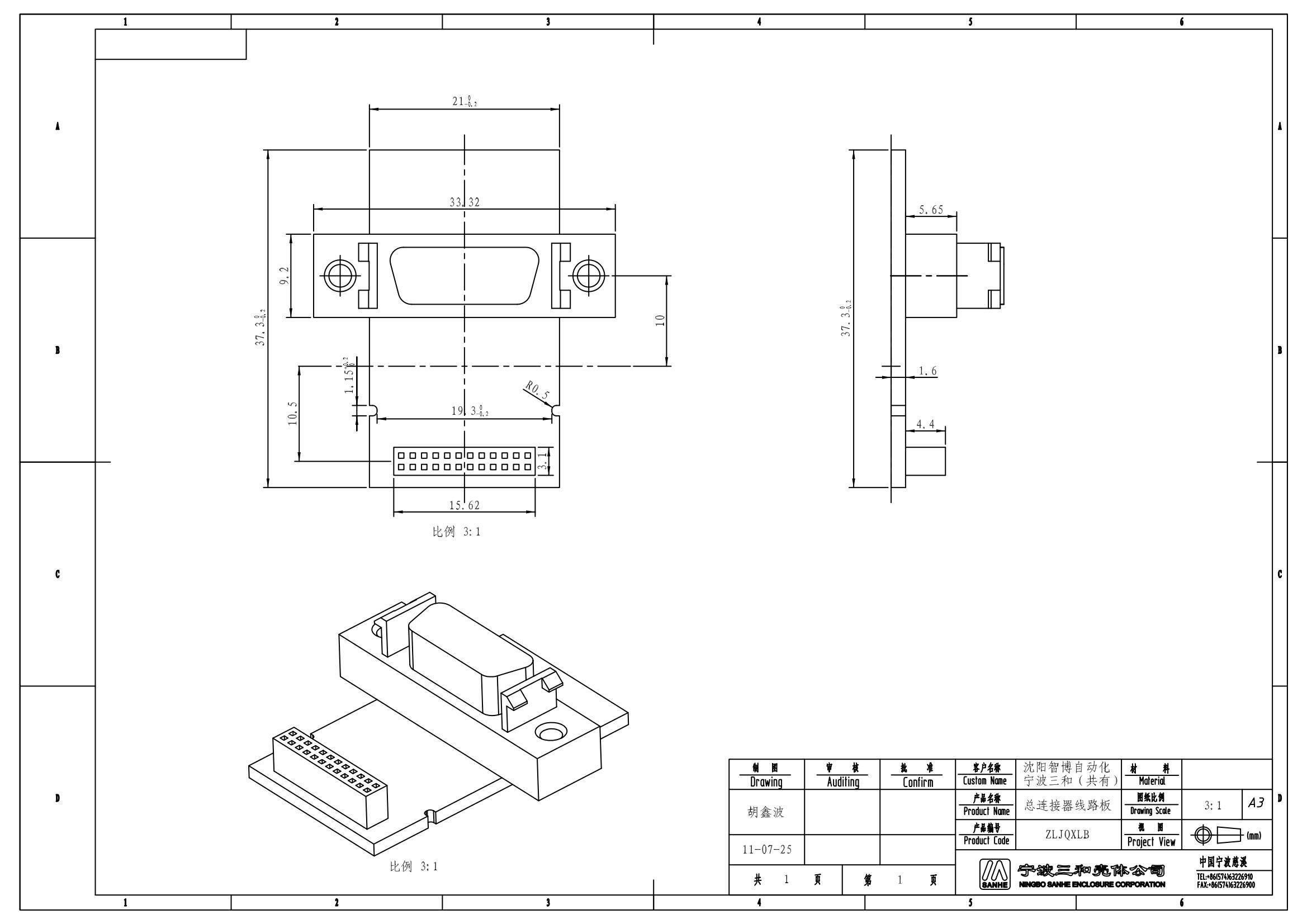 818F-PCB.jpg