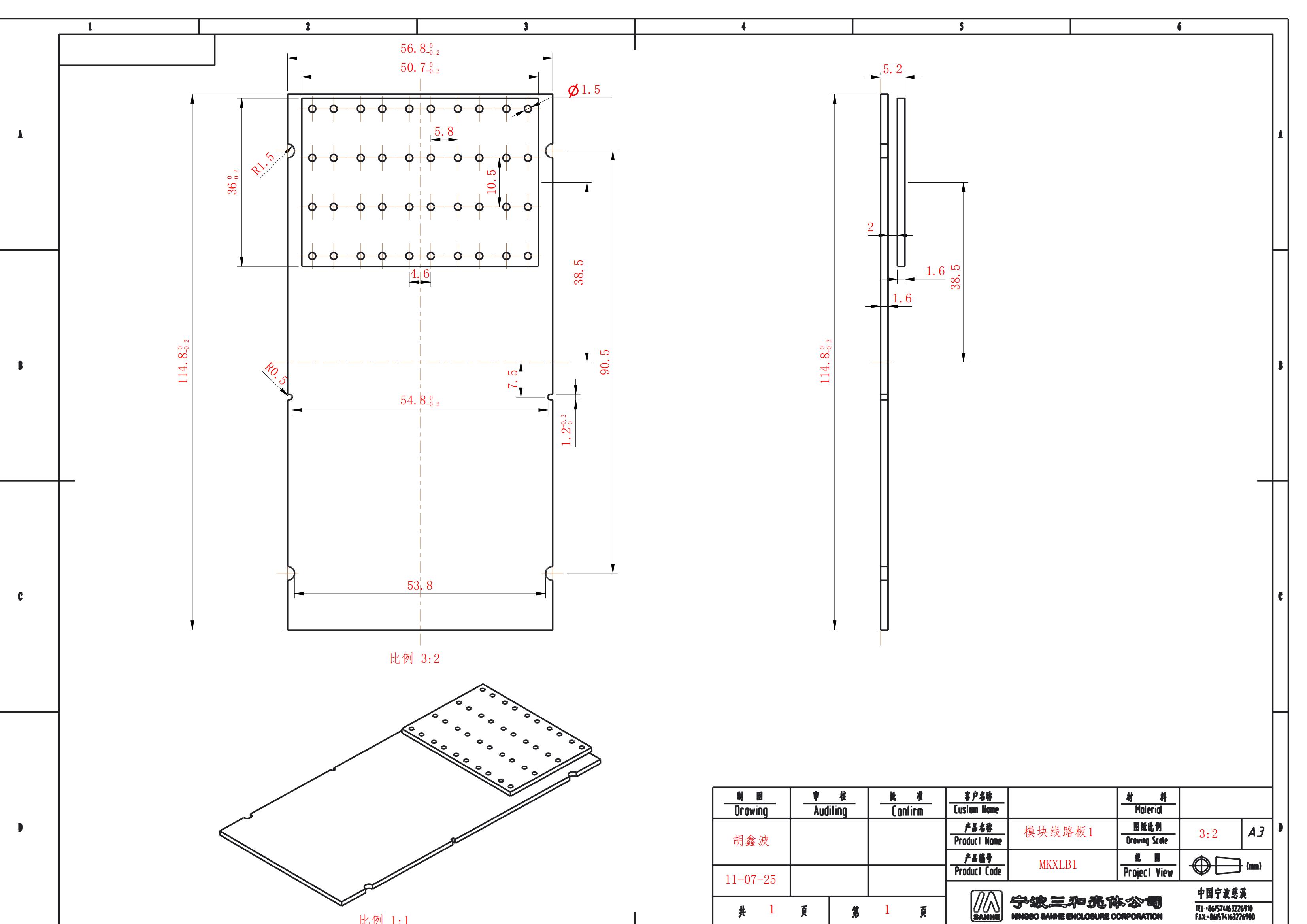 818D-PCB-1.jpg