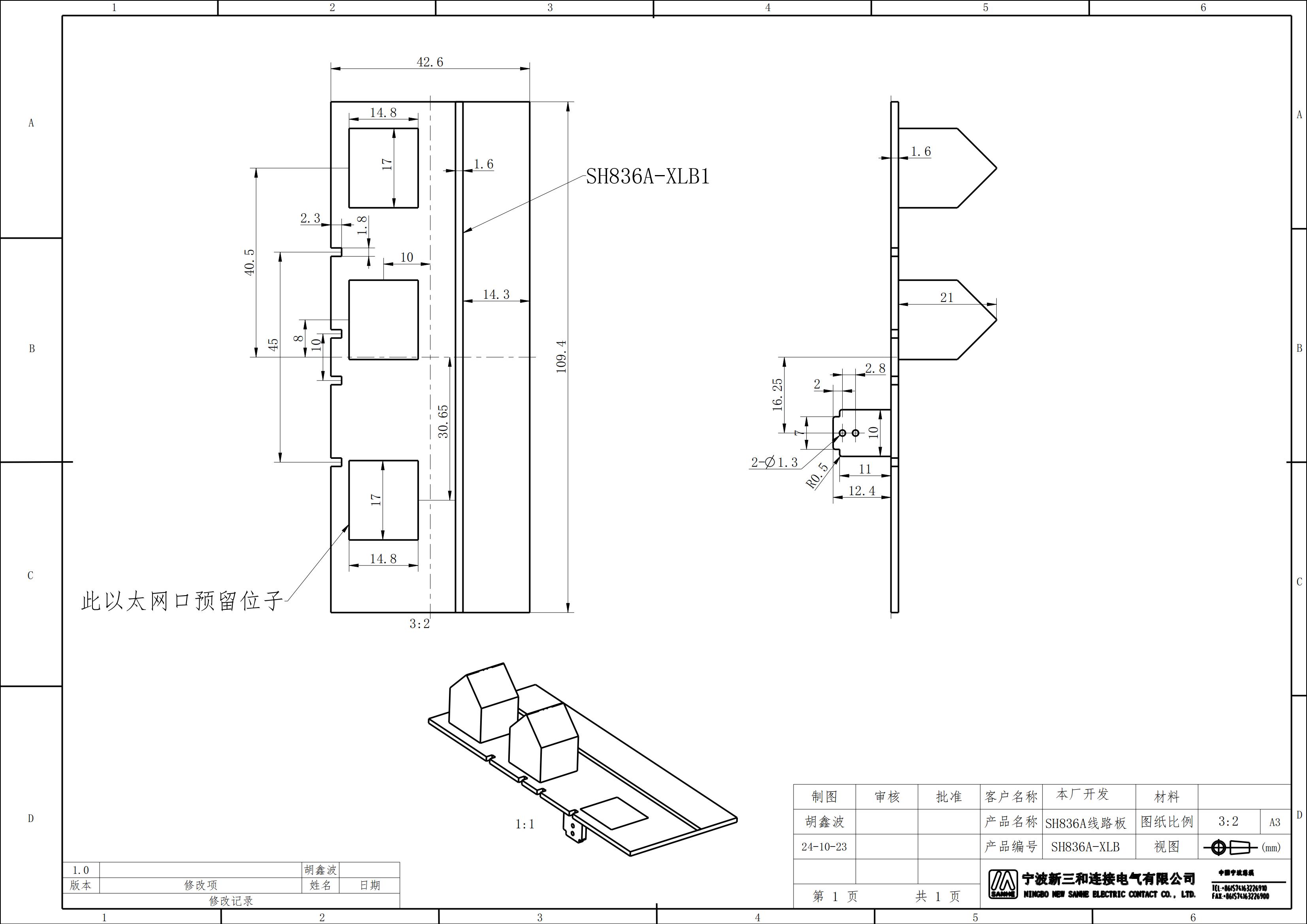 836A-XLB1.jpg